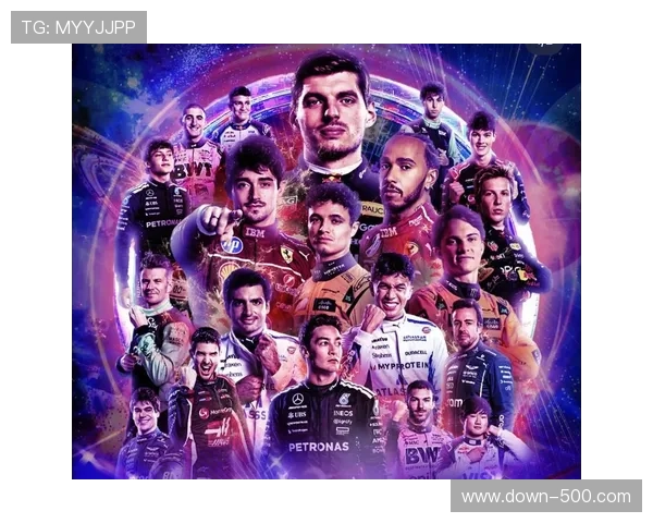 佳叙佳议︱三人争冠 鹿死谁手?2025赛季F1收官战大前瞻! 佳叙佳议︱三人争冠 鹿死谁手?2025赛季F1收官战大前瞻!