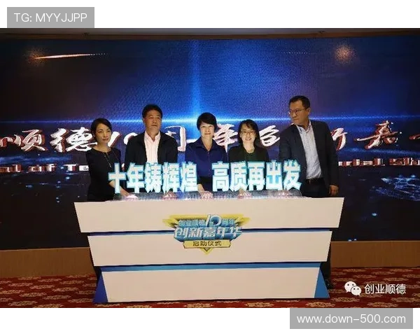 体育衍生内容生态圈吸纳多元主体参与 体育衍生内容生态圈吸纳多元主体参与