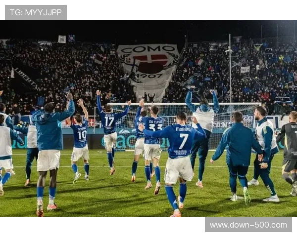 升班马科莫力压传统豪门，小球队崛起改写意甲阶级固化